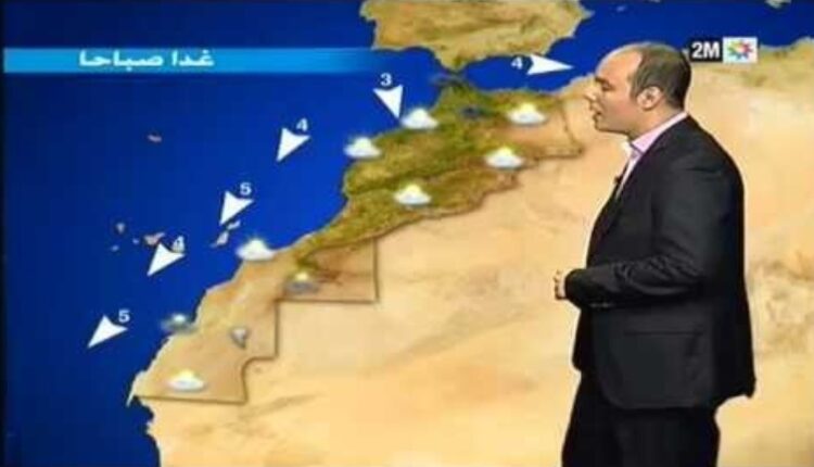 المغرب.. توقعات مديرية الأرصاد لطقس يوم غد الإثنين