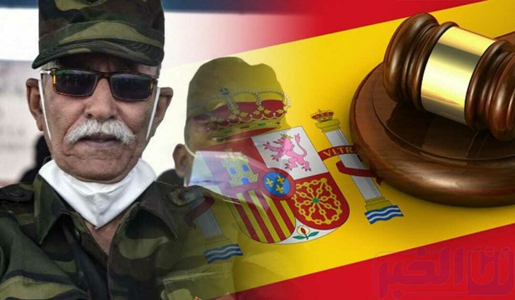 النيابة العامة بإسبانيا تصدم زعيم البوليساريو الانفصالية بقرار لا رجعة فيه 1