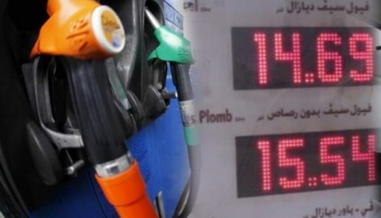 بالصورة.. المغرب يُسجل لأول مرة رقما خياليا في أسعار المحروقات