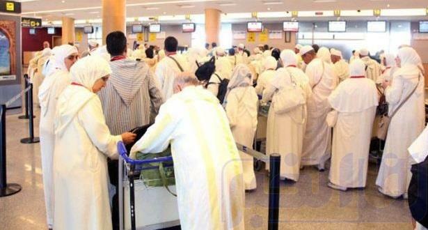 بلاغ جديد من وزارة الأوقاف والشؤون الإسلامية
