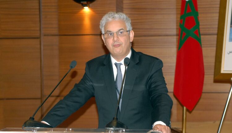 بلاغ جديد من وزارة التجهيز