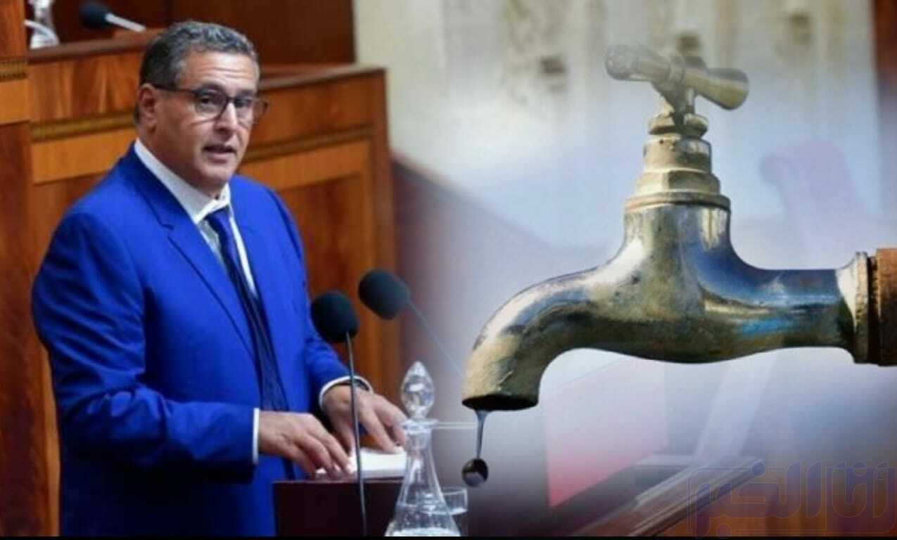 بلاغ حكومي جديد بسبب الوضعية المائية الحرجة بالمملكة