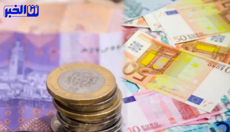 بنك المغرب.. أسعار صرف العملات الأجنبية مقابل الدرهم المغربي اليوم الخميس 30 يونيو 2022