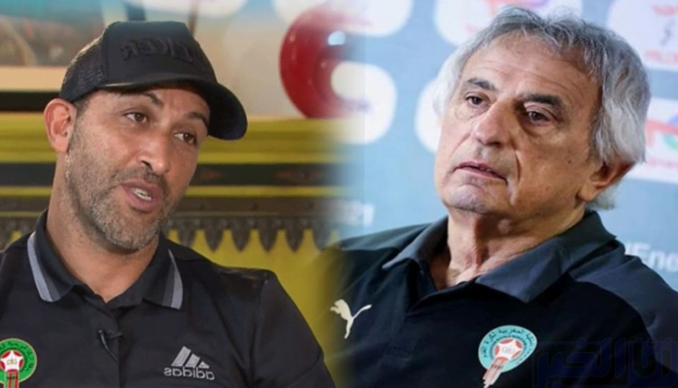 حجي يصدم مدرب المنتخب المغربي بقرار غير مسبوق (صورة)