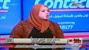 خطير وبالفيديو.. مصرية تصف المغرب بأشهر دولة عربية في دعارة الرجال