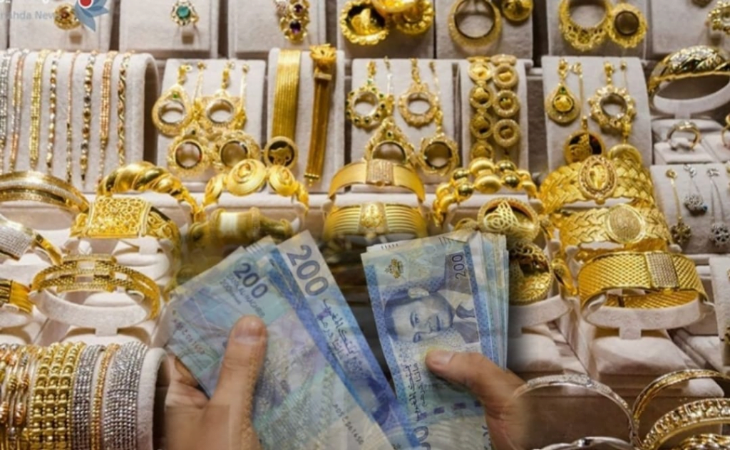 سعر الذهب اليوم الثلاثاء 14يونيو في المغرب بالدرهم المغربي (MAD)