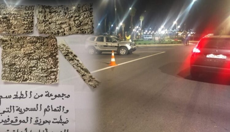 طلاسيم و طقوس سحرية للإفلات من السدود القضائية