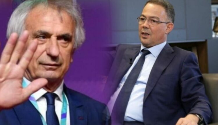 فوزي لقجع يكتب الحلقة الأخيرة لمدرب المنتخب وحيد خاليلوزيش