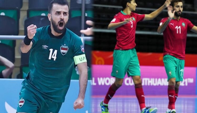 كأس العرب داخل القاعة.. التوقيت والقنوات الناقلة لمباراة النهائي.. المغرب العراق