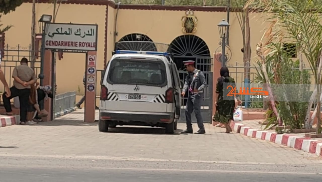 لحظة تدخل رجال الدرك الملكي في القضية