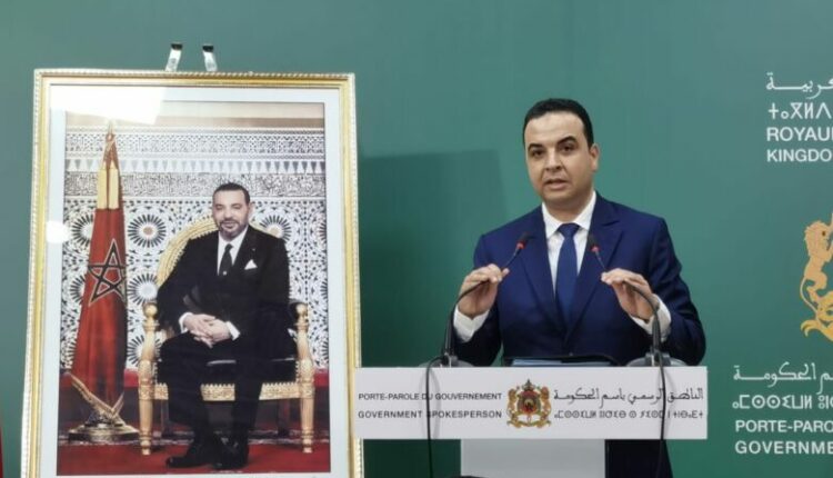 مجلس الحكومة يصادق على مقترح تعيين في “منصب عال”