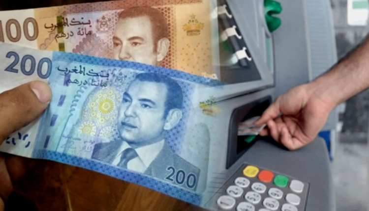 هام لأصحاب الحسابات البنكية.. طريقة واحدة فقط لقفل الحسابات أو فتحها وبنك المغرب يكشف التفاصيل