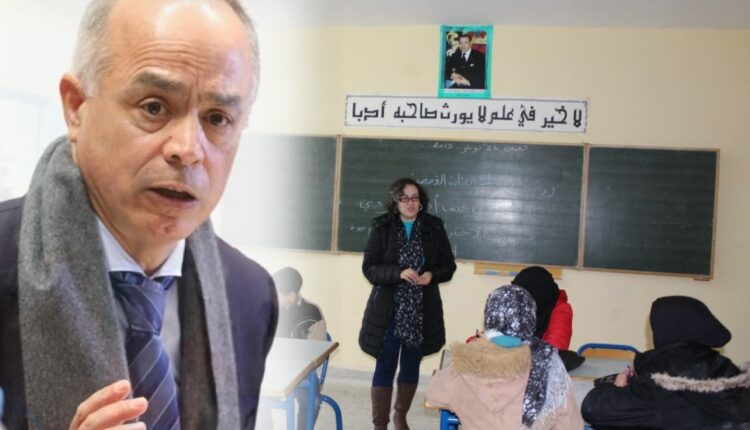 وزير التعليم شكيب بنموسى.. الدراسة ستبقى إلى هذا التاريخ