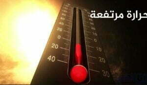 Screenshot 20220710 201234
