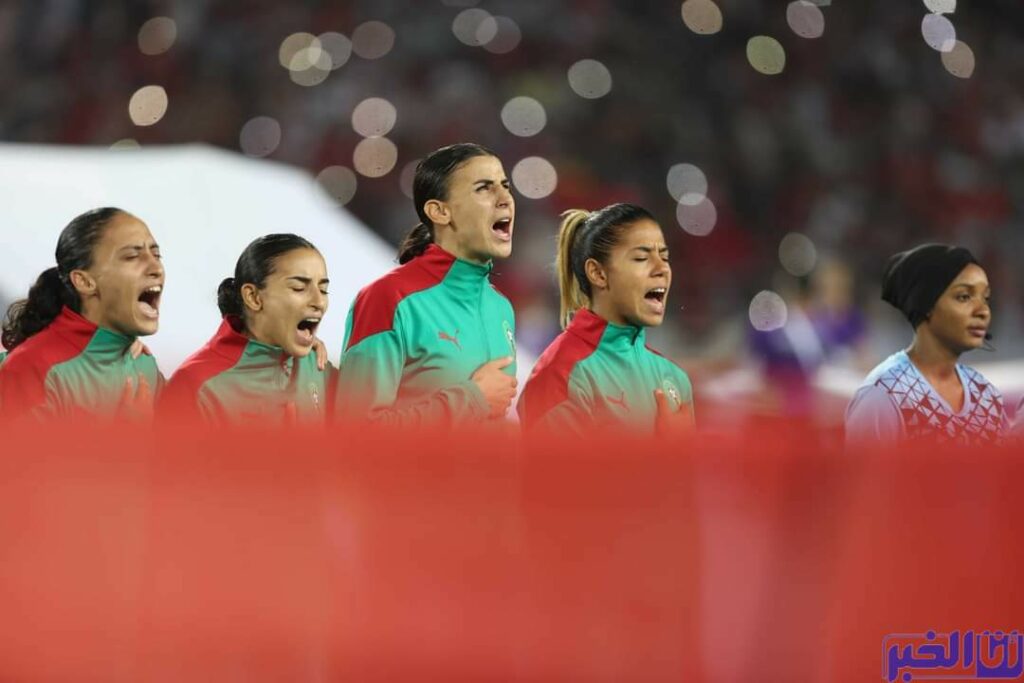 كأس أمم أفريقيا للسيدات.. المغرب يُضيع لقب تاريخي