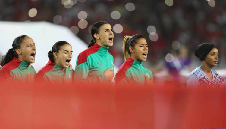 كأس أمم أفريقيا للسيدات.. المغرب يُضيع لقب تاريخي