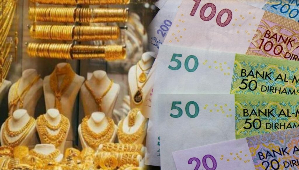 أسعار الذهب اليوم الأربعاء 20 يوليوز بالدرهم المغربي (MAD)