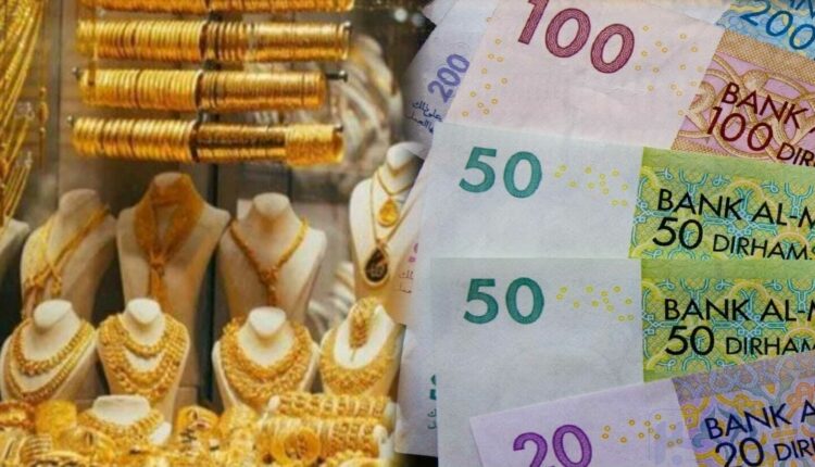 أسعار الذهب اليوم الثلاثاء 05 يوليوز بالدرهم المغربي (MAD)