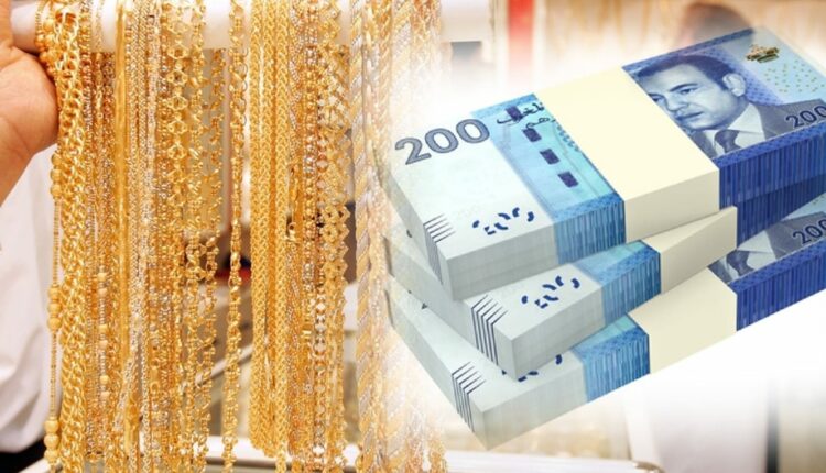 أسعار الذهب اليوم الجمعة 15 يوليوز بالدرهم المغربي (MAD) (انخفاض)
