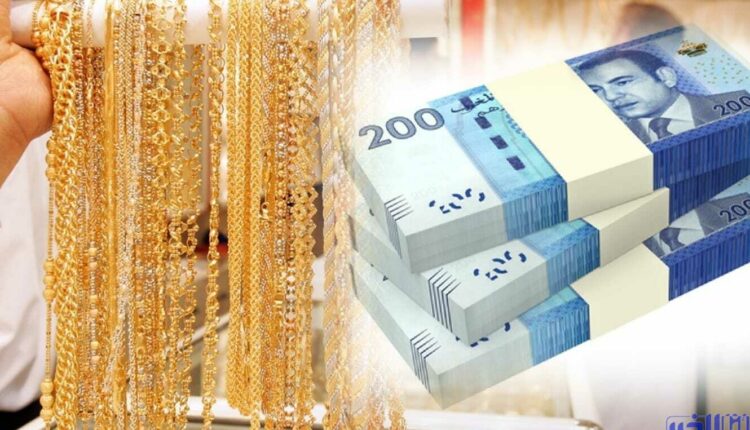 أسعار الذهب اليوم الجمعة 29 يوليوز بالدرهم المغربي (MAD)