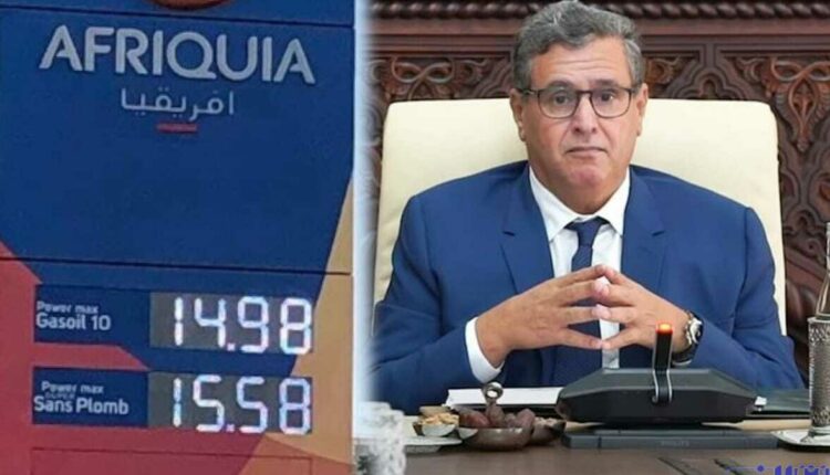 أسعار المحروقات بالمغرب.. انخفاض جديد