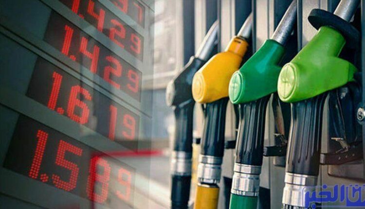 أسعار المحروقات بالمغرب.. معادلة عجيبة تحتاج إلى حل