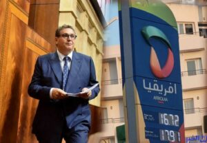أسعار المحروقات بالمغرب.. معطى جديد وسار