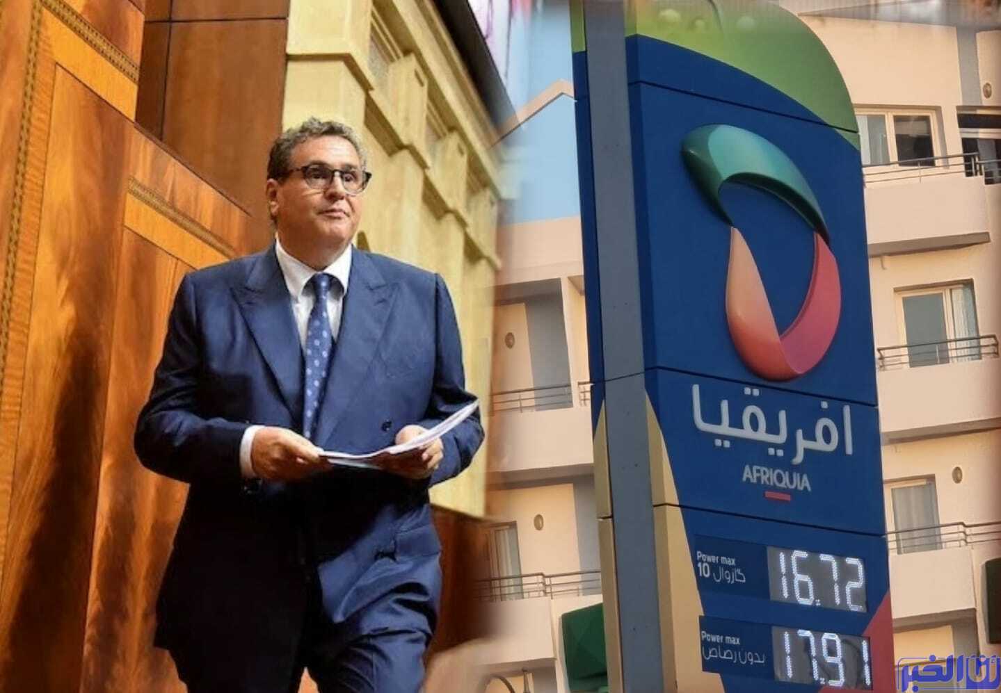 أسعار المحروقات بالمغرب.. معطى جديد وسار