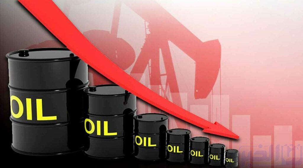 أسعار النفط تواصل تراجعها عالميا