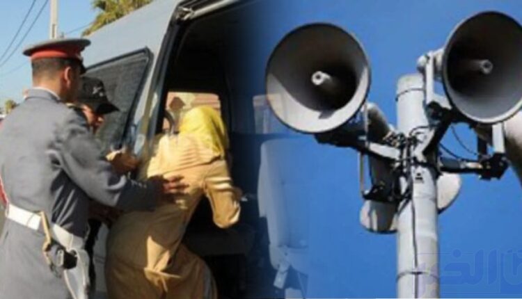 إقليم الحوز.. زوج يضبط زوجته بالخيانة ويفضحها عبر مكبر صوت المسجد