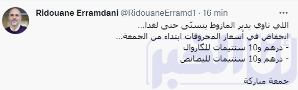 اااااااا