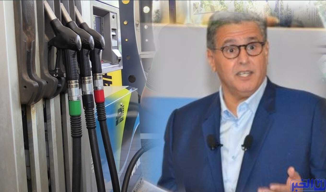 اجتماع عاجل بسبب ارتفاع أسعار المحروقات