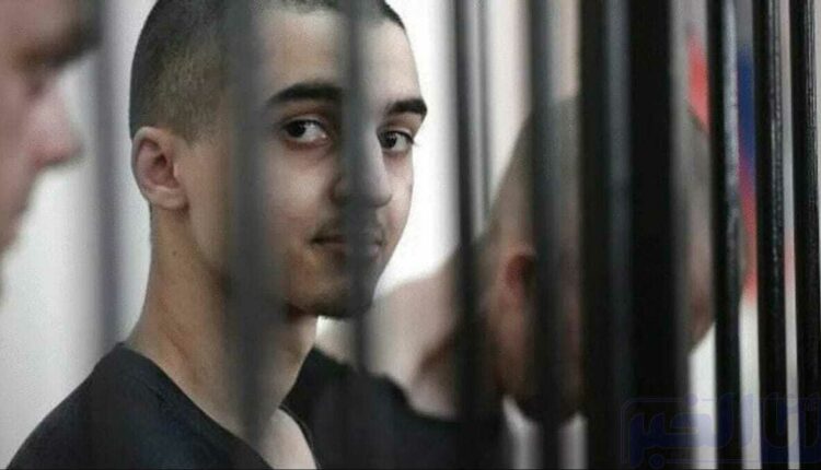 الانفصاليون الأوكرانيون يحددون موعد دخول قرار الإعدام حيز النتفيذ وثغرة قد إبراهيم سعدون العقوبة