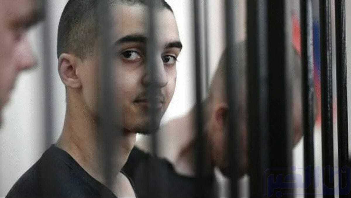 الانفصاليون الأوكرانيون يحددون موعد دخول قرار الإعدام حيز النتفيذ وثغرة قد إبراهيم سعدون العقوبة