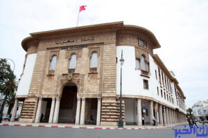 البنوك التشاركية ارتفاع التمويلات بـ 27،4 بالمائة مع متم يونيو (بنك المغرب)