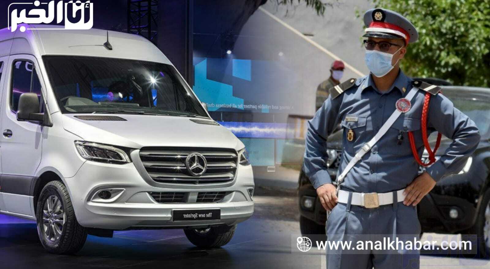 الدرك الملكي يتصدى لسيارات النقل السري للمستخدمين