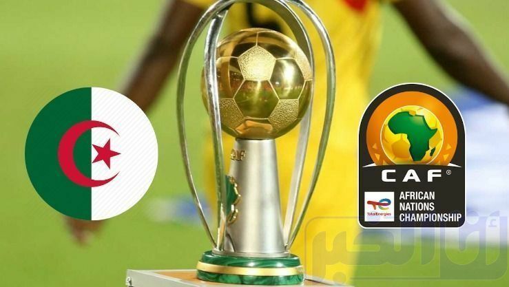 "الكاف" قد توجه ضربة موجعة للجزائر يوم افتتاح كأس أفريقيا للسيدات بالمغرب