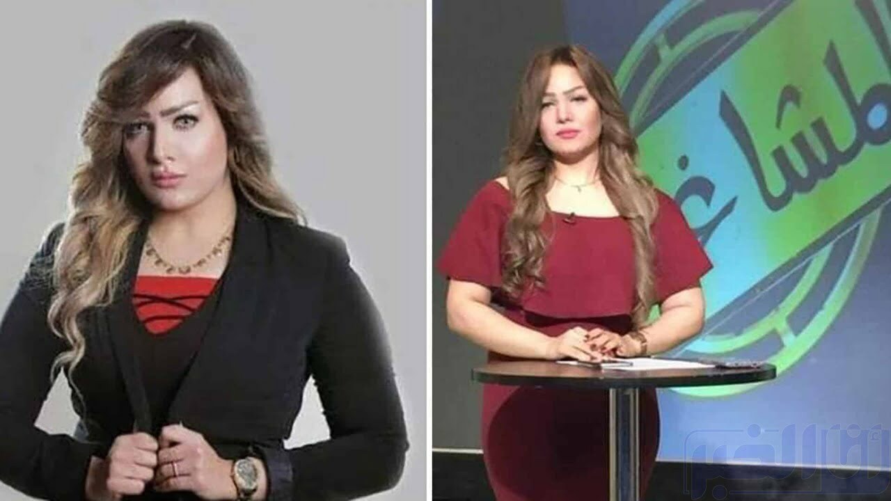 الكشف عن سبب قتل القاضي زوجته المذيعة المشهورة ودفنها