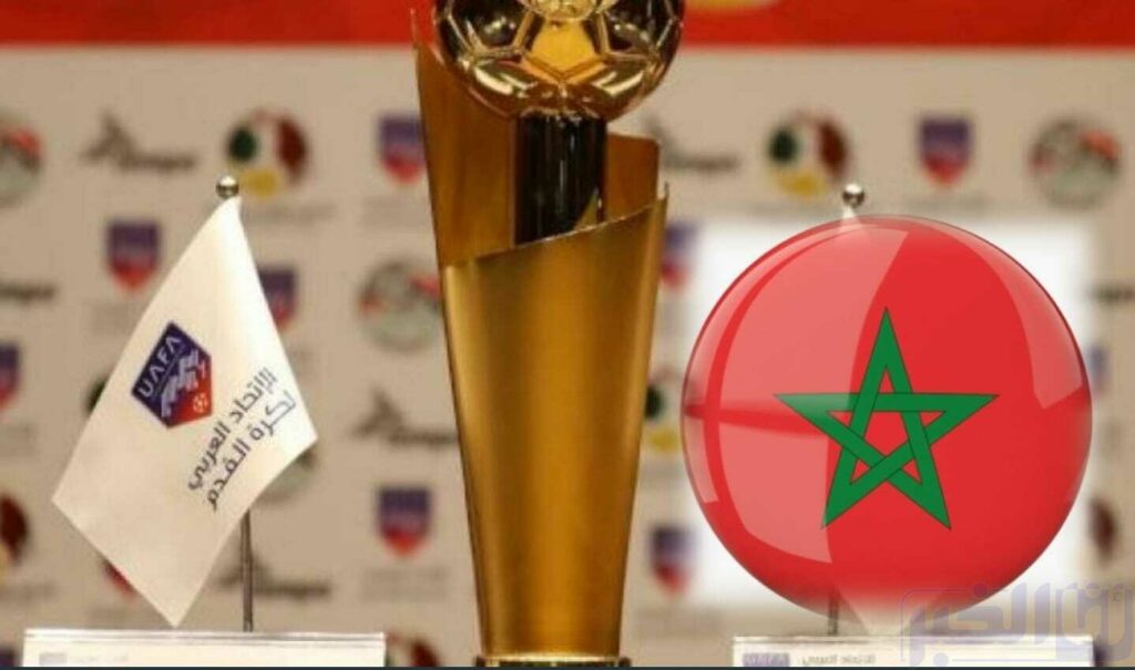 برنامج وتوقيت مباريات كأس العرب للشباب بالسعودية