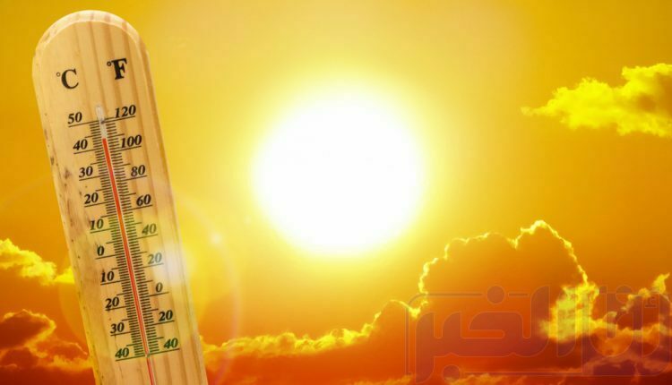 بسبب الحرارة المفرطة.. تحذير عاجل من المديرية العامة للأرصاد الجوية