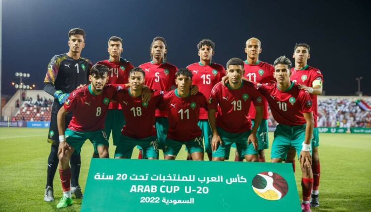 بطولة العرب للشباب.. المنتخب المغربي يَخطو بثبات نحو دور الربع النهائي