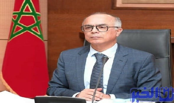 بلاغ جديد من وزارة التربية الوطنية