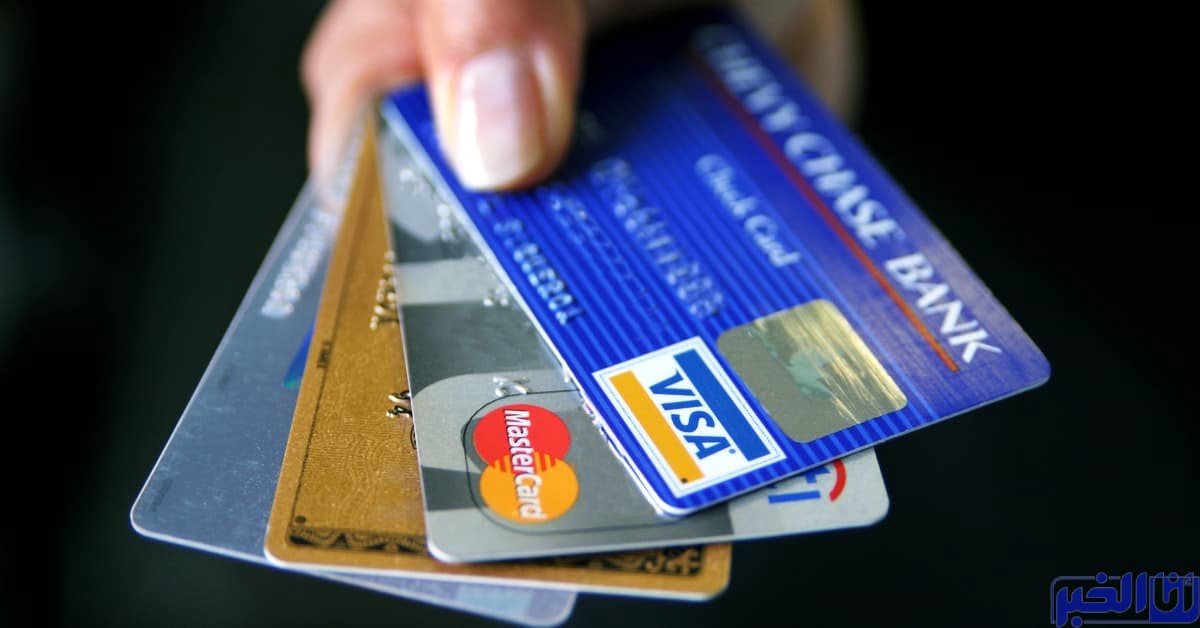 بنك المغرب 17,9 مليون بطاقة بنكية متداولة سنة 2021