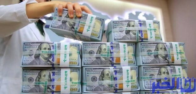 بنك المغرب.. هذا احتياطي المملكة من العملة الصعبة