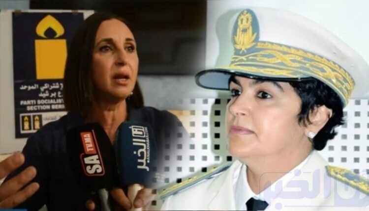 بيان حقيقة من نبيلة منيب:"أودعت التصريح بالممتلكات لدى المجلس الأعلى للحسابات وما كٌتِب بعيد عن الحقيقة"