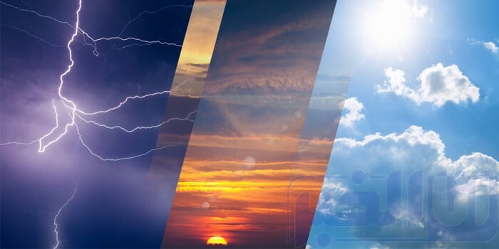 توقعات أحوال الطقس اليوم الأربعاء