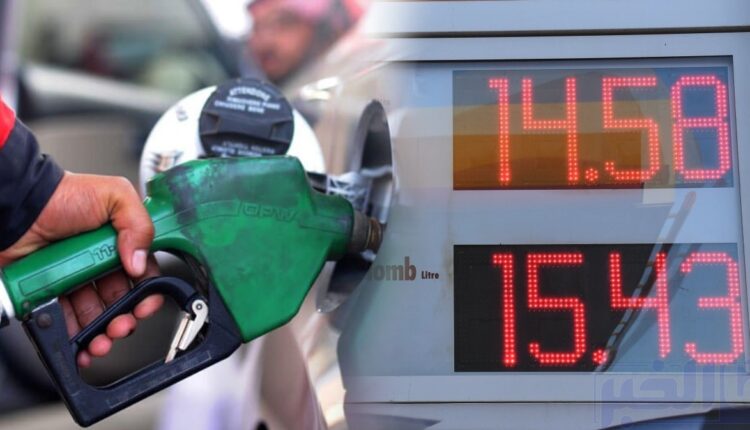خبر سار.. انخفاض أسعار النفط من جديد اليوم الثلاثاء