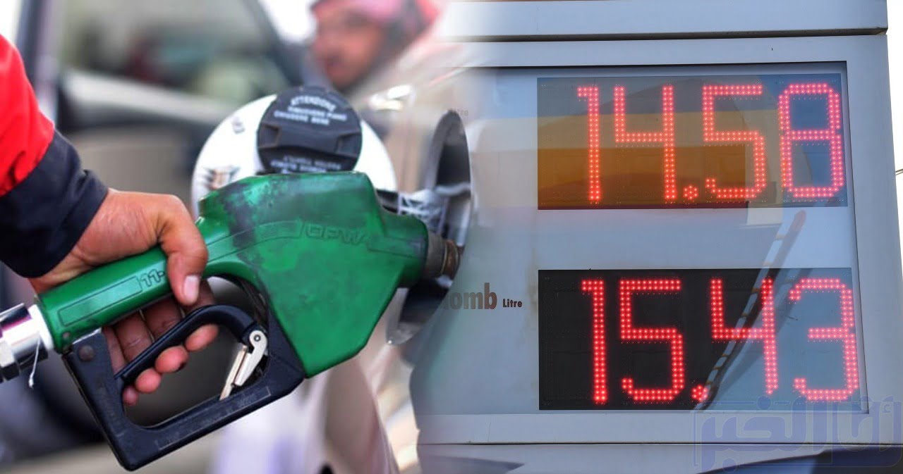 خبر سار.. انخفاض أسعار النفط من جديد اليوم الثلاثاء