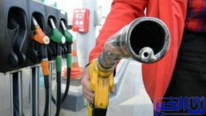 خبر سيئ.. أسعار المحروقات ترتفع من جديد