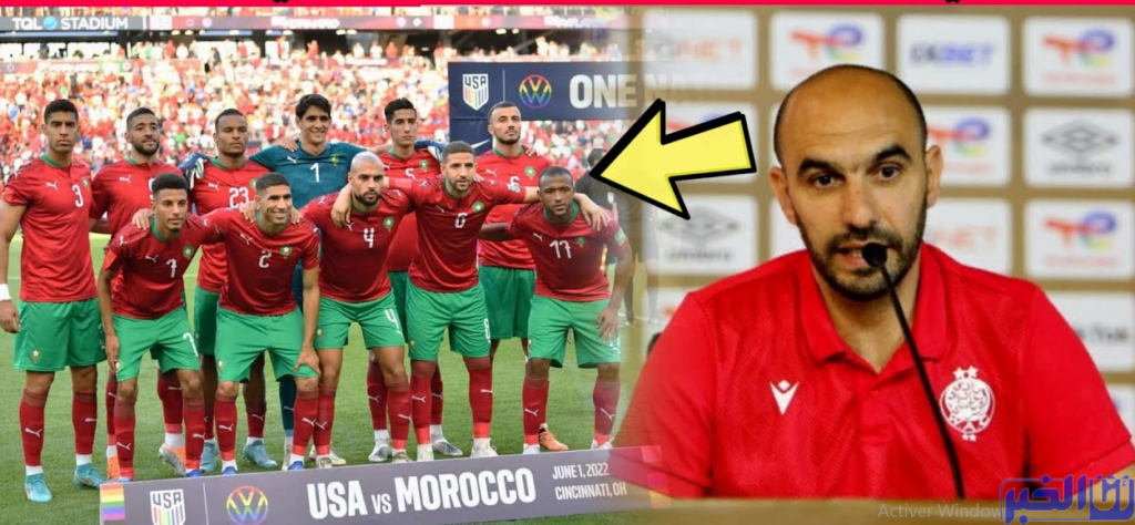 خطوة جديدة من الركراكي تُقَرِّبُه من تدريب المنتخب المغربي